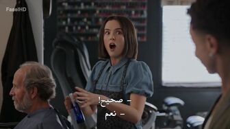 [Laroza Now] Gail Daughtry and the Celebrity Sex Pass 2026 مترجم اون لاين