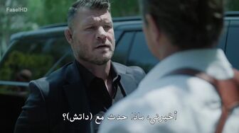 [Laroza Now] Atlas King 2026 مترجم اون لاين