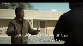 [Laroza Now] مسلسل Lanterns الموسم الأول - الحلقة 2