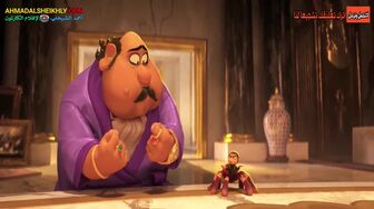 The Bad Guys 2 (2025) Full Arabic Egybt [1080p][BluRay][5 1] [YTS MX] ahmadalsheikhly com